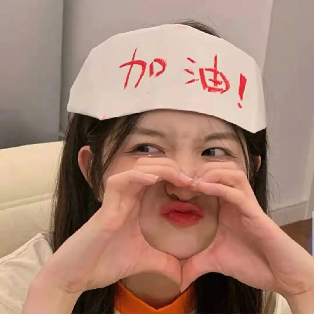 20岁的差距