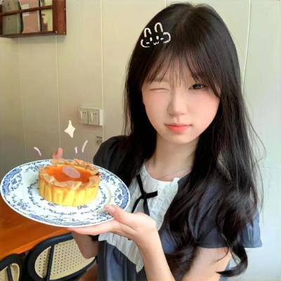 污碳